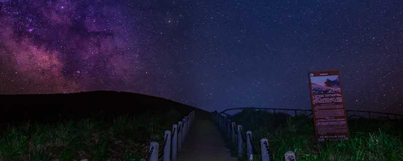 武功山几月份星星多