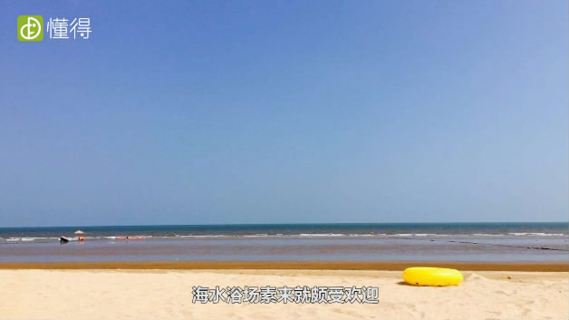 日照旅游攻略-海水浴场介绍