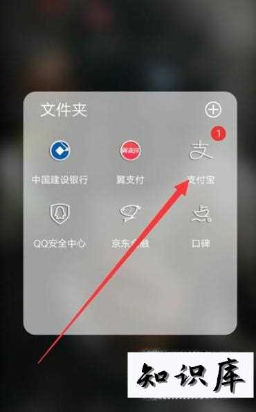 怎么查询自家小孩是否接种了不合格批次疫苗 疫苗批次查不到是不合格吗