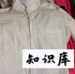 宝宝衣服上橘子水怎么洗 婴儿衣服上的橘子水怎么去除