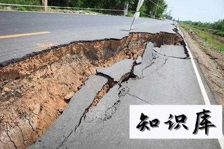 雅安地震 地震产生的原因有哪些 四川雅安地震是什么时候发生的