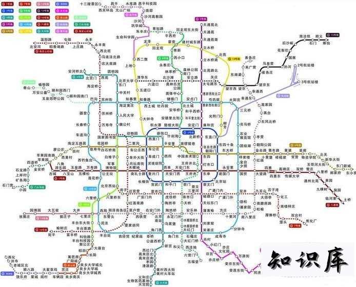 北京站乘地铁到北京西站时间 北京北站到北京西站地铁多长时间