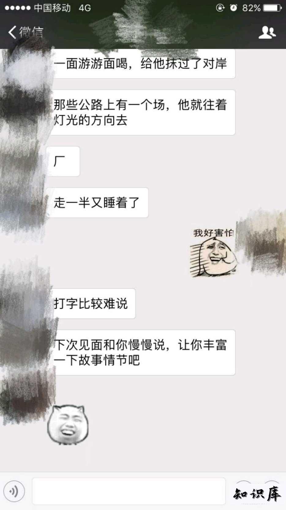 你见过的最奇葩的撒酒疯是怎样的 喝酒撒酒疯是故意的