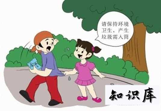 如何治理环境污染 如何治理环境污染问题