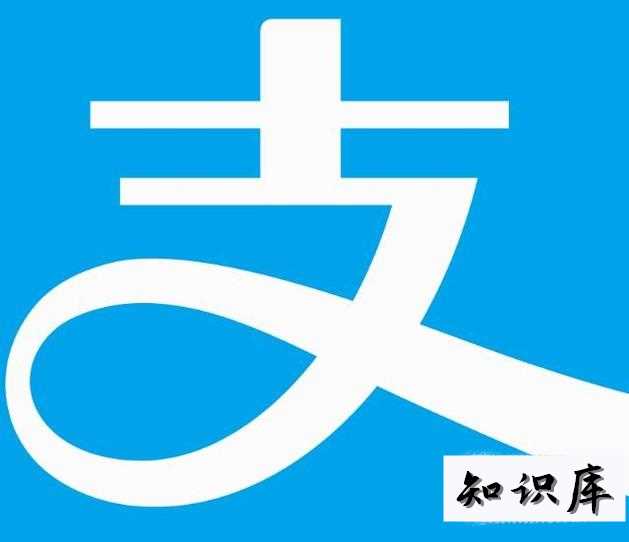 怎么用支付宝在网上交燃气费 如何在支付宝上交燃气费