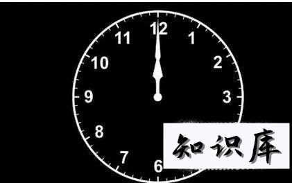 钟表挂在新居的哪里 新家钟表挂什么地方