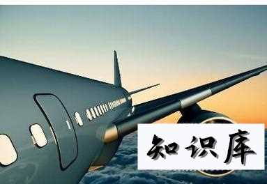 春秋航空怎么网上办理托运 春秋航空行李托运网上购买