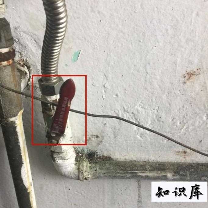 燃气热水器怎么用?