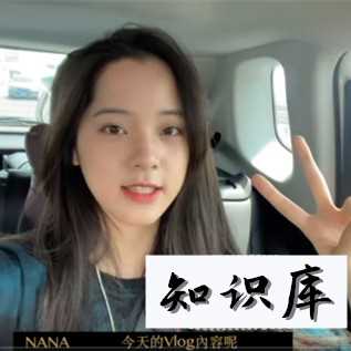 vlog怎么读 vlog怎么读英语